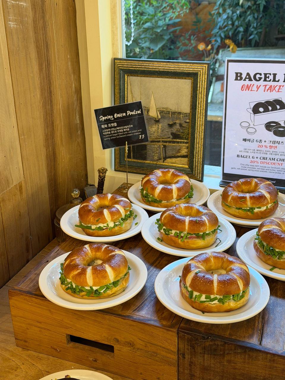 Bagel Land 咸口贝果陈列