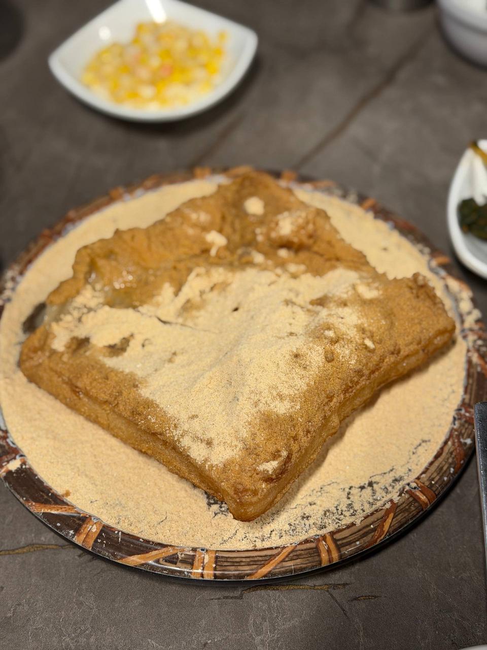 Gobongdang 黄豆粉烤年糕