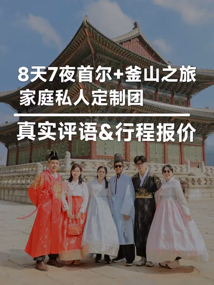 第一次收到客人写的诗 · 相册第 1 张